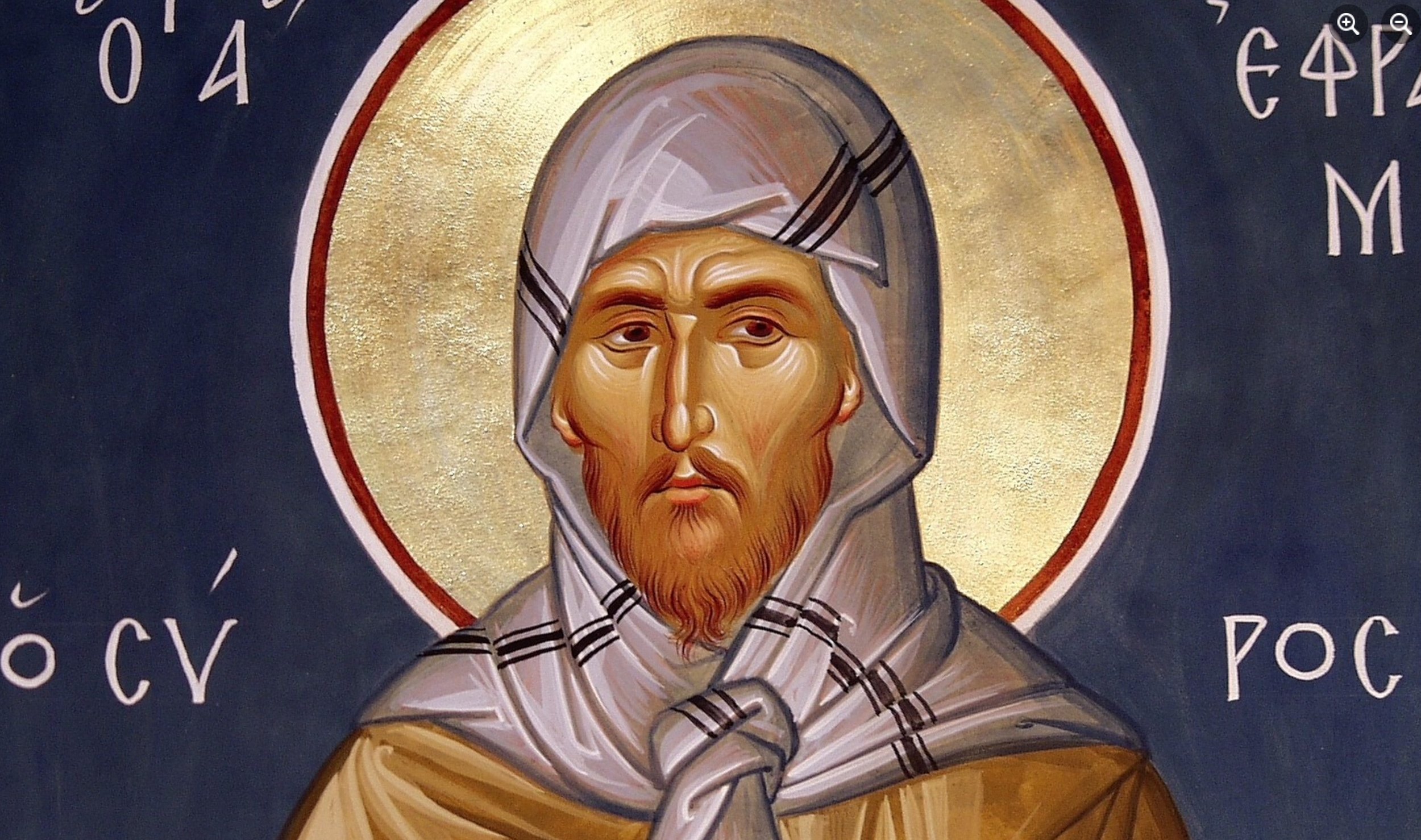 जून 09 संत एफ्रेम June 9 St. Ephrem Nelson MCBS