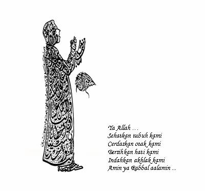 Kaligrafi Doa - Gambar Islami 372_X_400_jpg