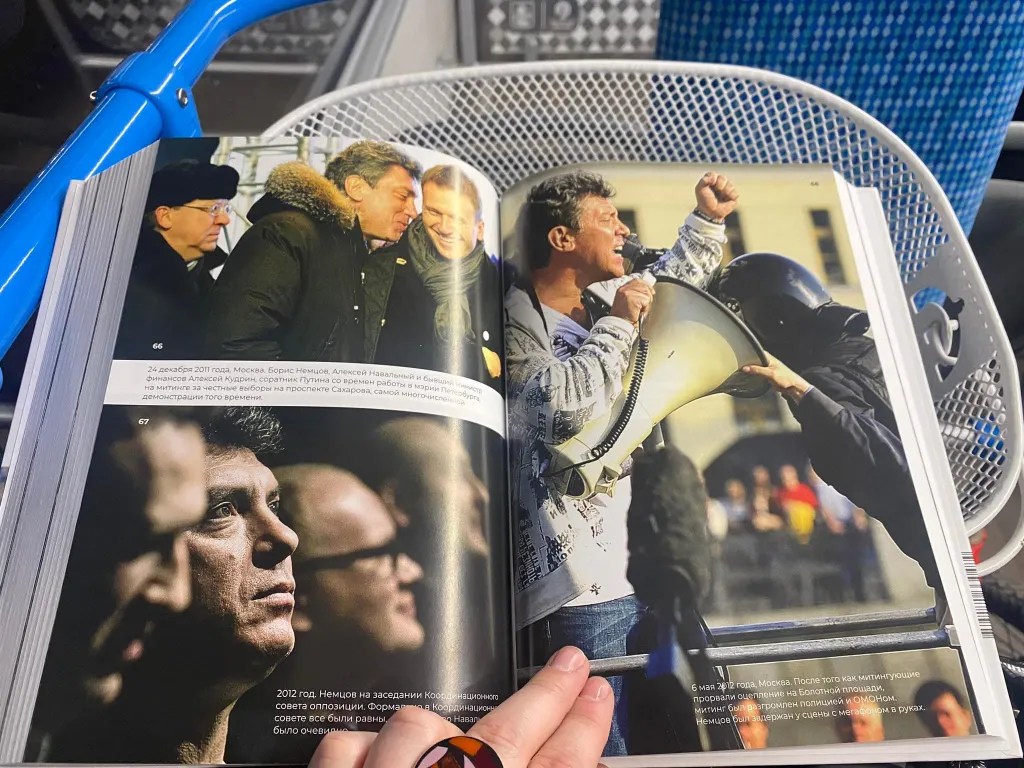 Михаил Фишман. «Преемник» — НЕМЦОВ МОСТ