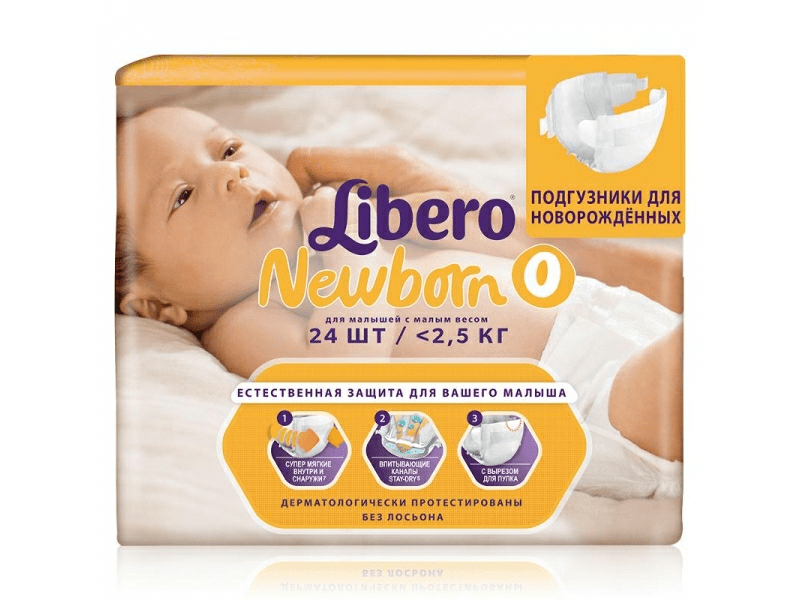 Quelles couches sont meilleures pour les nouveaunés choisissez pour les garçons et les filles