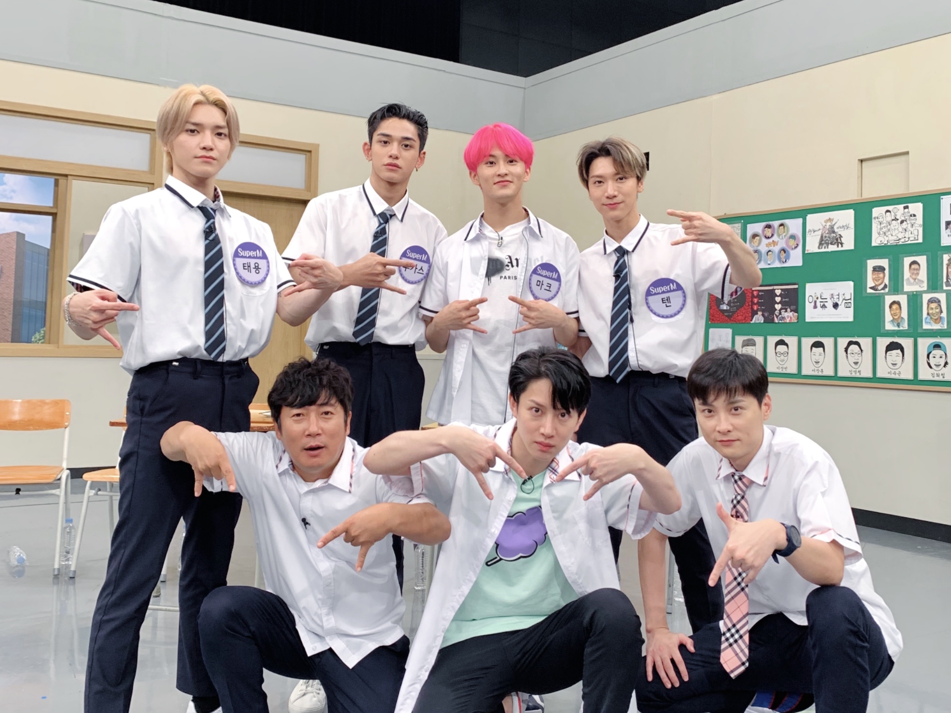 Neocityv superm no knowing bros legendado