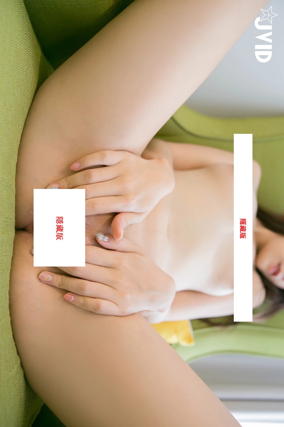 JVID Vina 小女友性感带觉醒 Set.02