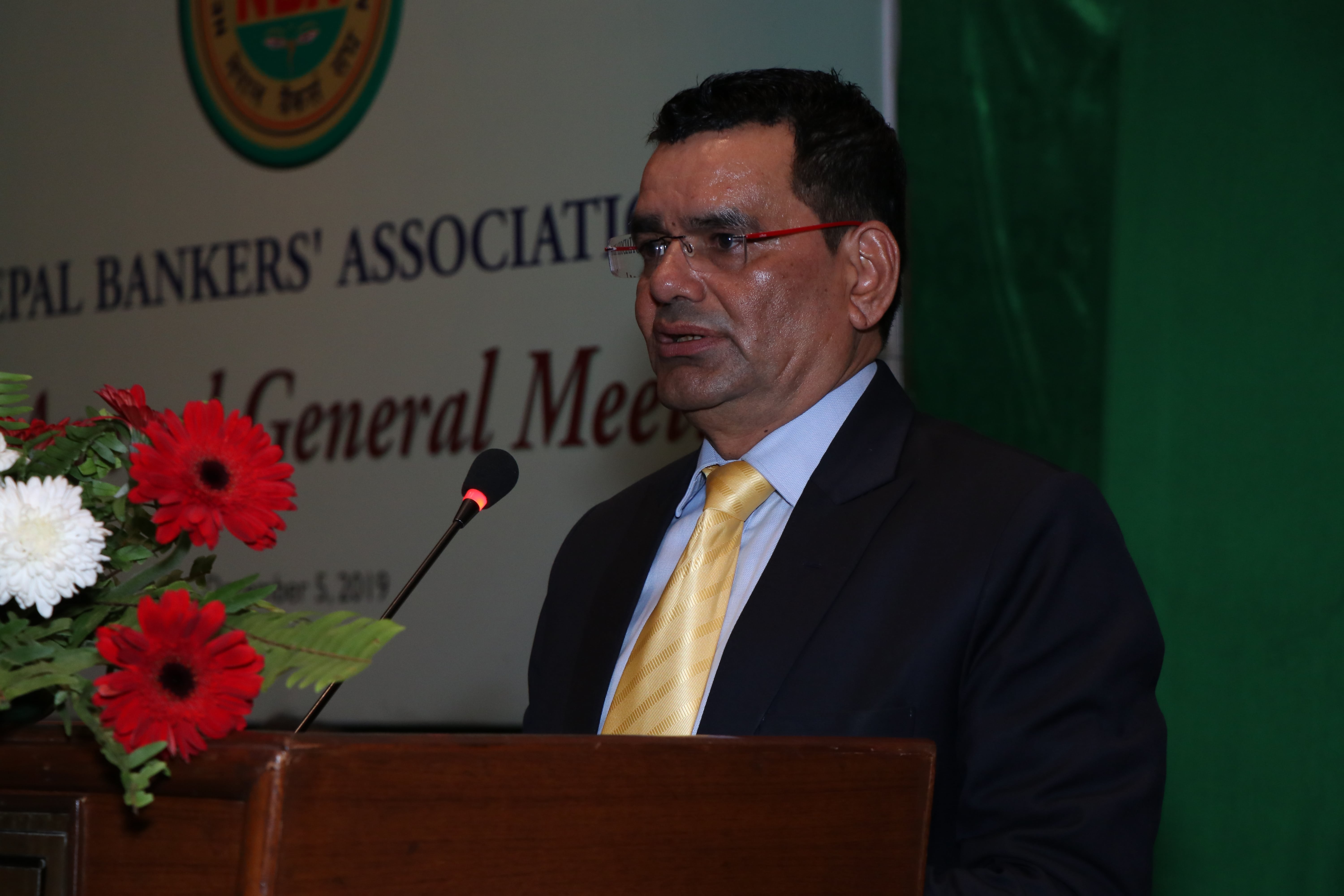 33rd Annual General Meeting of NBA Nepal Bankers' Association