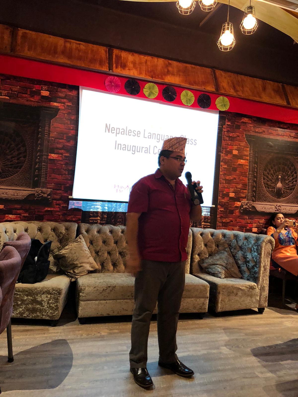 Nepali Language Course NepaleseSociety Nepali Language Course NepaleseSociety