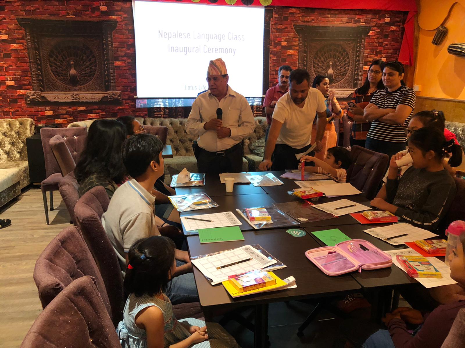 Nepali Language Course NepaleseSociety Nepali Language Course NepaleseSociety