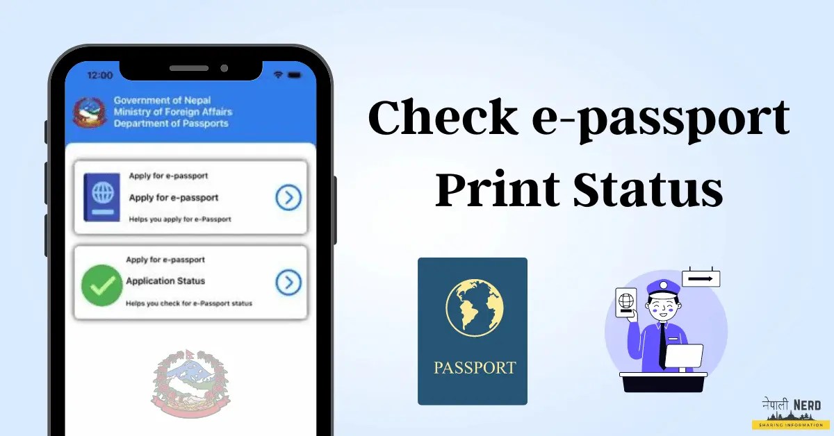 How To Check Epassport Print Status In Nepal? Nepali Nerd