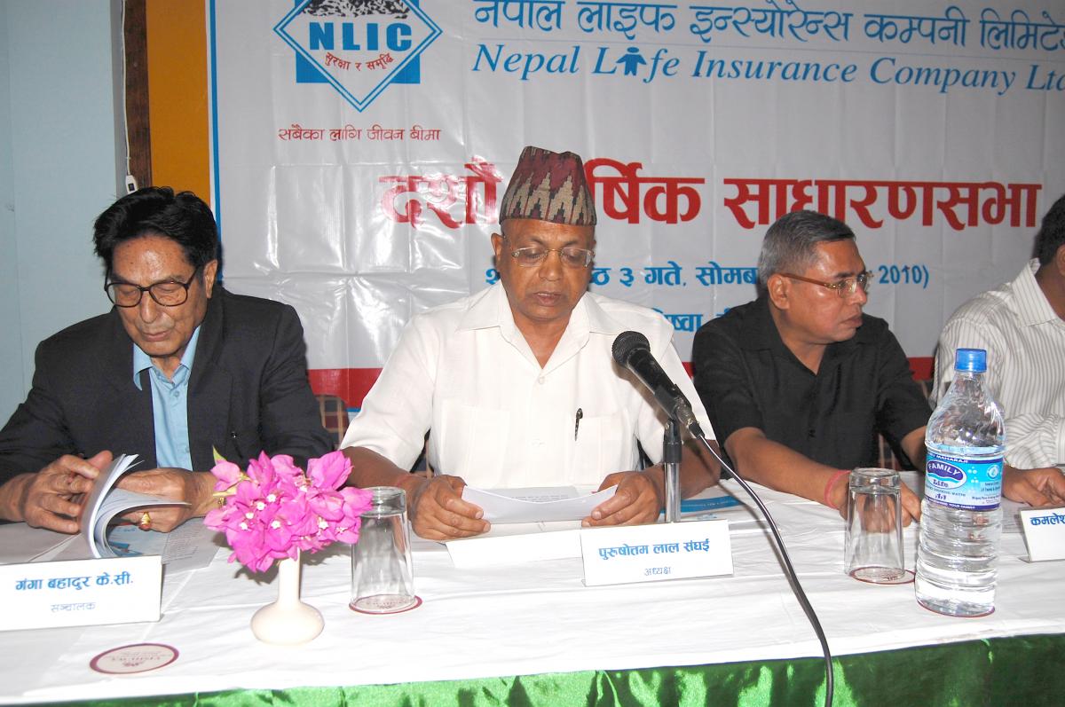 10th Annual General Meeting Galleries Nepal Life Insurance