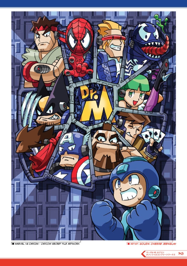 Book Review Marvel Vs Capcom Official Complete Works Nerd Base