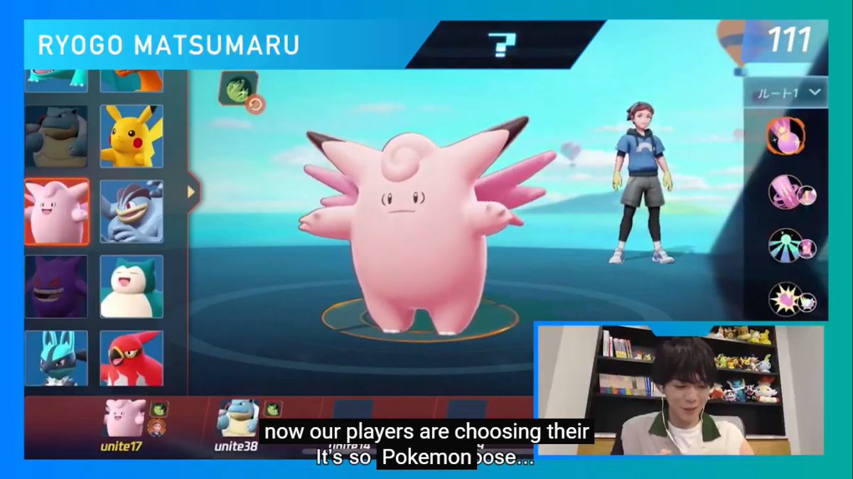 Pokémon Presents Reveals New TeamBased Battle Game "Pokémon Unite"