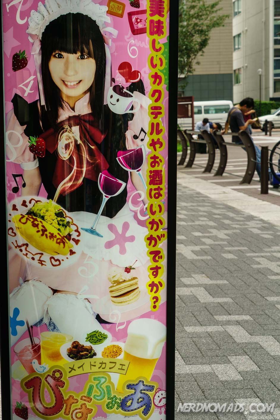 Where Hello Kitty Serves You Food Maid Cafe Tokyo