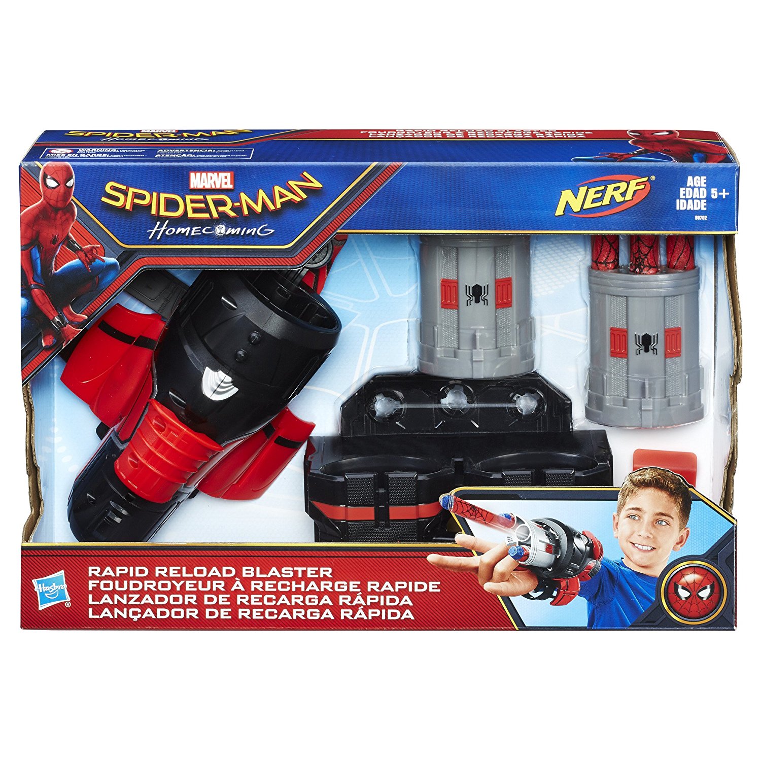Бластер Nerf SpiderMan Rapid Reload (B9702) Нерф Человека Паука