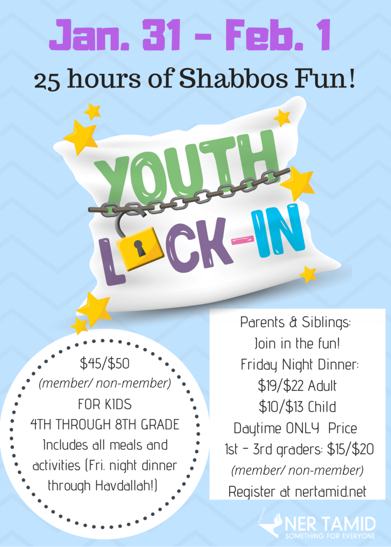 Youth LockIn Event Ner Tamid Greenspring Valley Synagogue