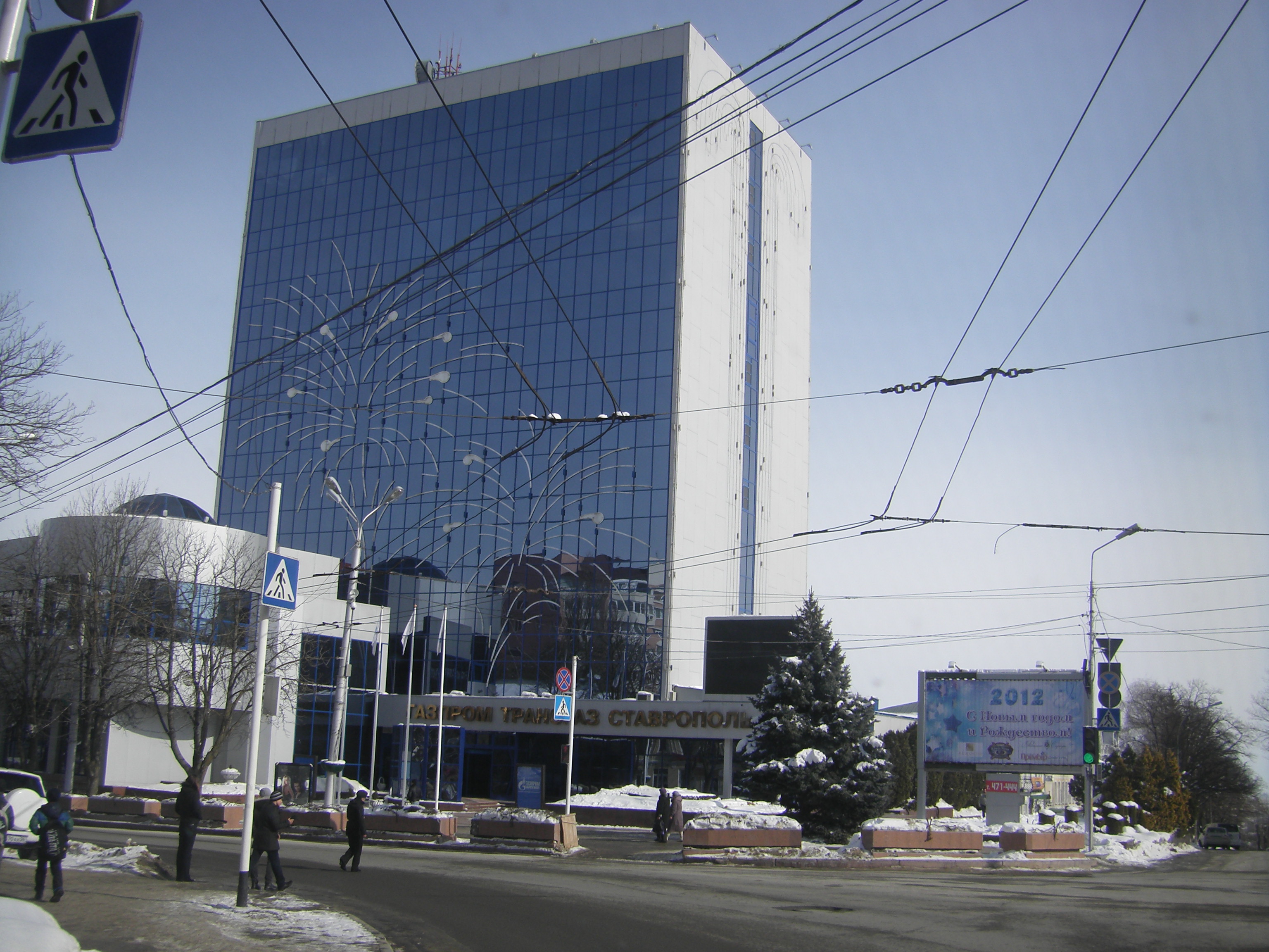 Город Ставрополь климат, экология, районы, экономика, криминал и