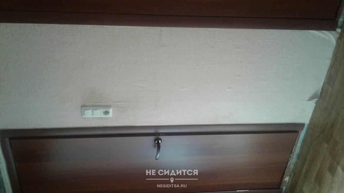 Продаю 2к квартиру — Челябинск, Челябинская область Не сидится