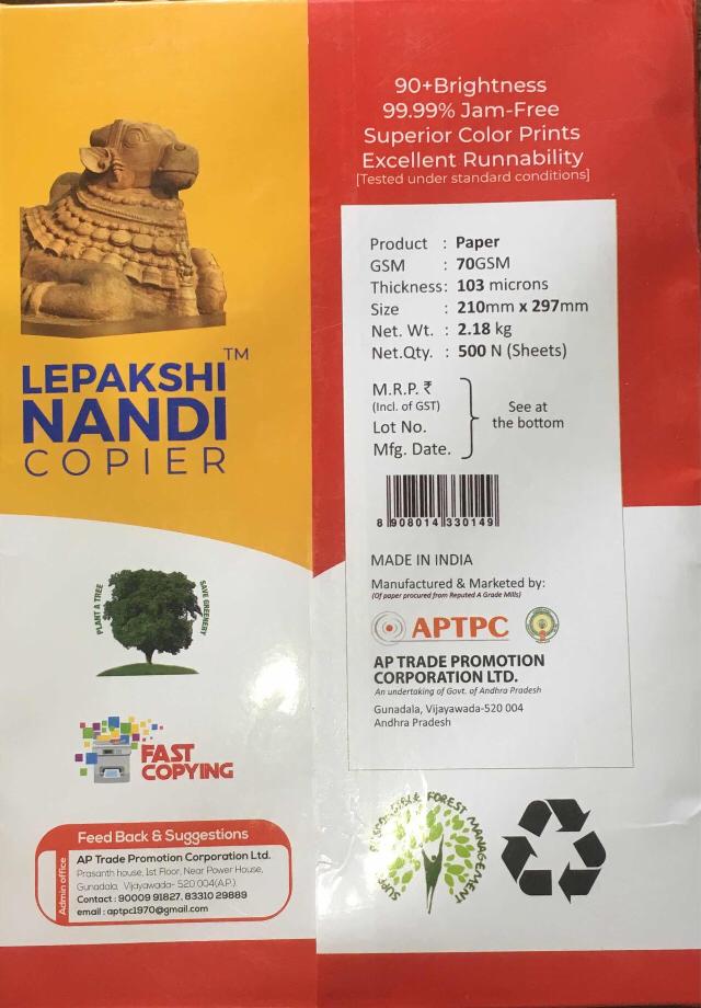 Lepakshi Nandi A4 Size Copier Paper (APTPC) NestamBuy