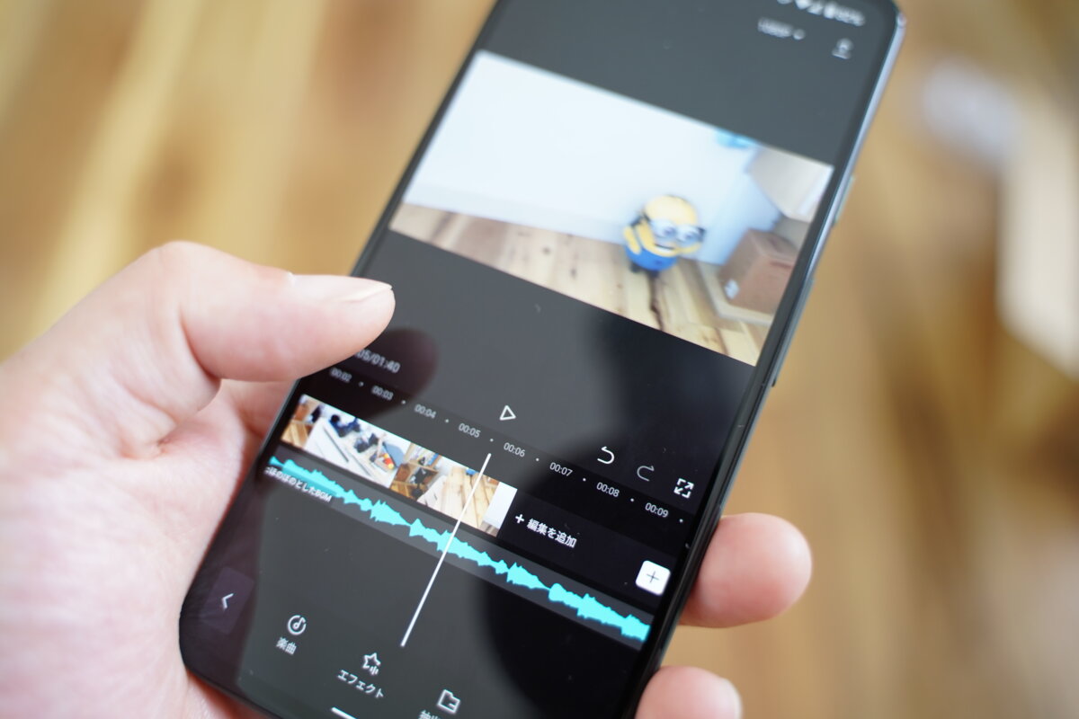 Google Pixel 5a(5G)の実機レビュー。万人におすすめできる最高コスパスマホ。 ネトセツ