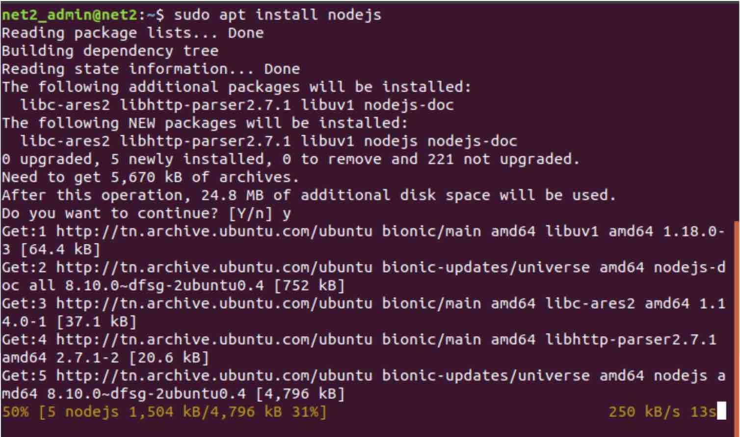 How to install Node.js on Linux/Ubuntu