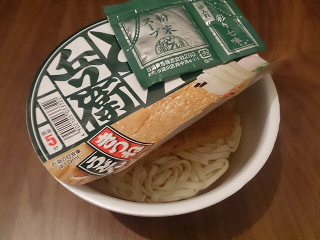 【50+ グレア】 どん 兵衛 スープ 作り方 新しい壁紙HD