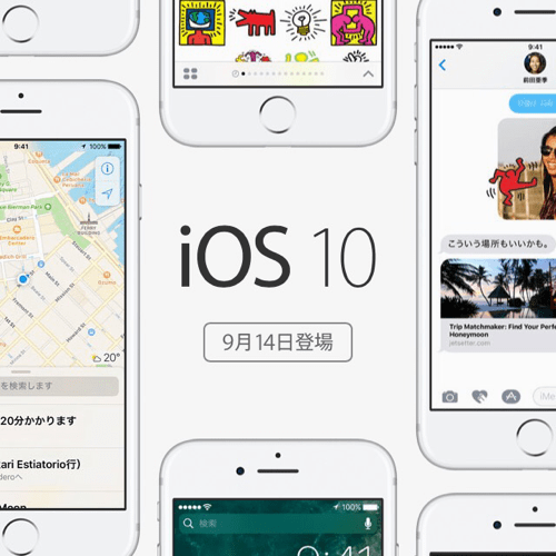 30分しかないけどiPhoneを急いで充電する方法【機内モードで充電】