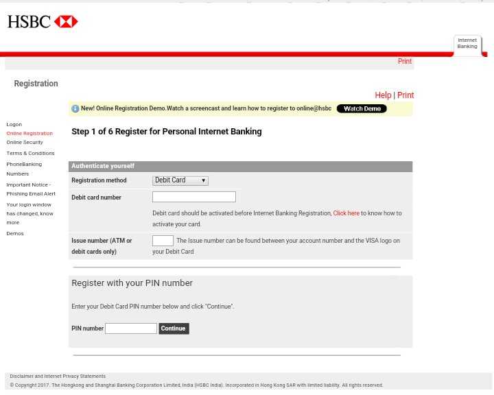 HSBC Net Banking An Expert Guide For Banking