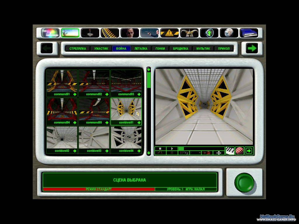 The 3D Game Maker Download