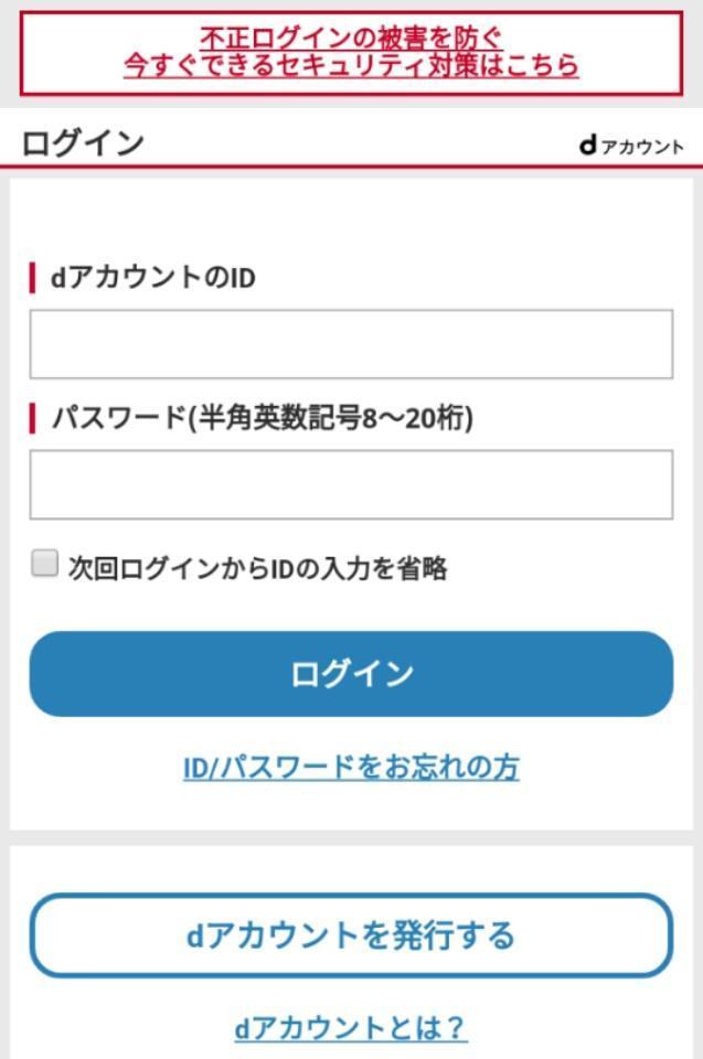 【Runtastic for ネットで稼ぐ