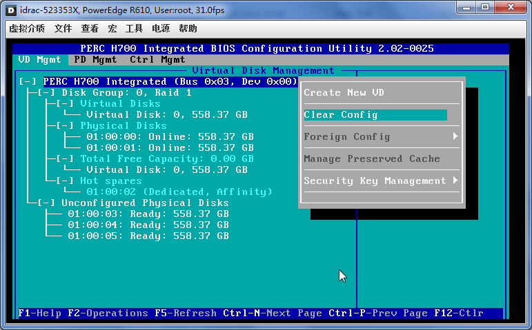 Perc Card Lookup Dell 0HCR2Y Perc H700 1GB Cache Raid Controller with battery 658759230997