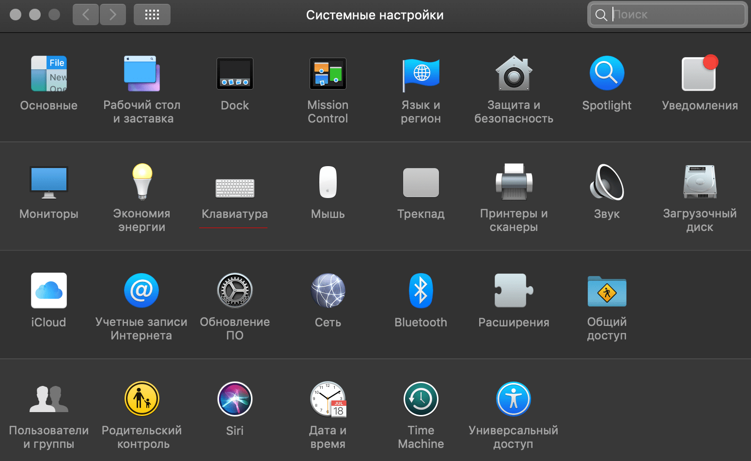Git. Краткое руководство по терминалу guides