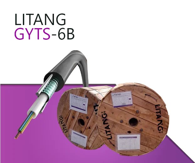 Network Cable Price in Pakistan Litang Affordable Connectivity