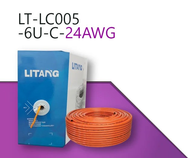 Network Cable Price in Pakistan Litang Affordable Connectivity