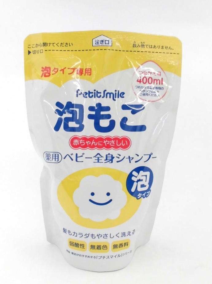 プチスマイル泡もこ薬用ベビー全身シャンプー詰替用 ベビー用品クリエイトSDネットショップ