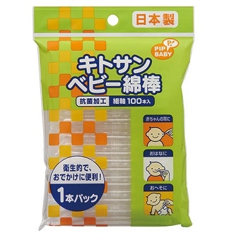ピップキトサンベビー綿棒100本入り ベビー用品クリエイトSDネットショップ