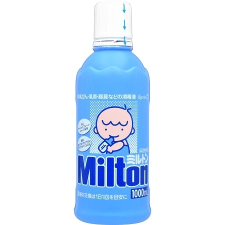 ミルトン 1000ml ベビー用品クリエイトSDネットショップ