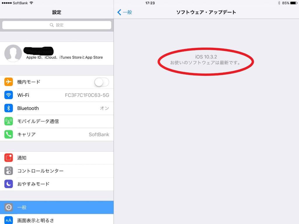 タブレットの反応や通信が遅い原因ランキング！速度を速く改善！ ネットサバイブル