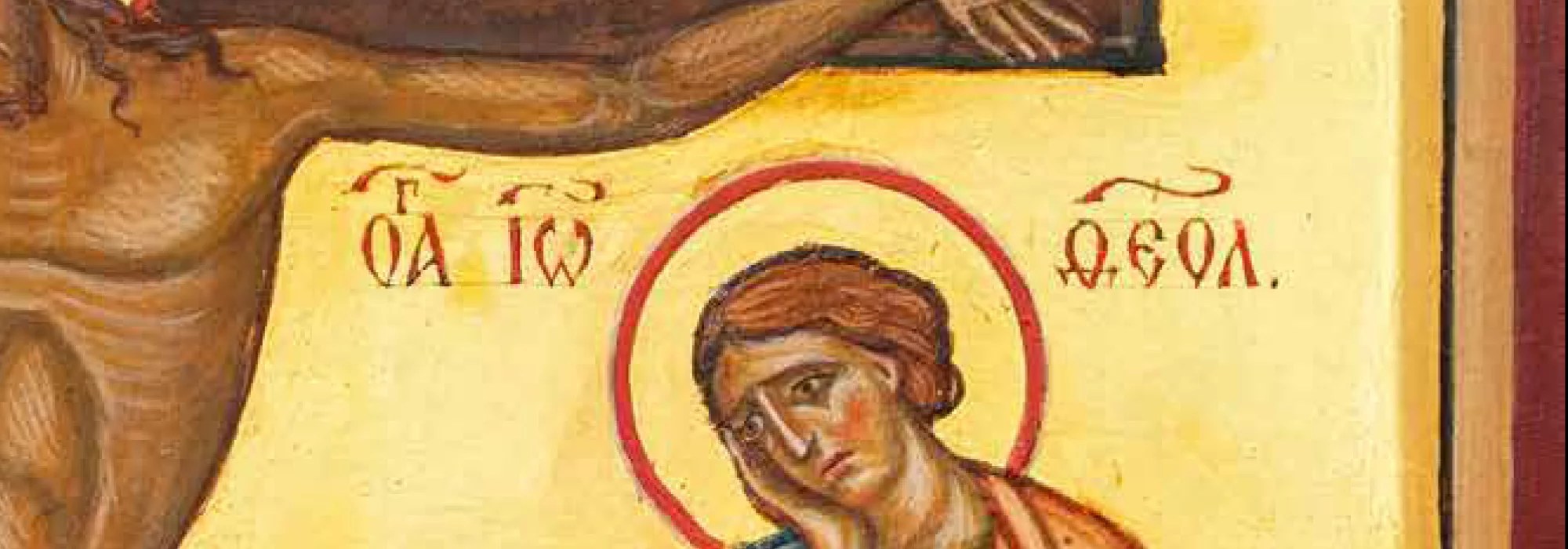 Wir Sind Johannes Unterm Kreuz Da Zwischen