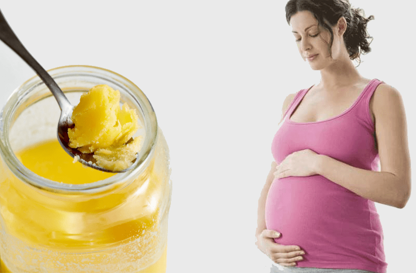 Eating Ghee in Pregnancy Benefits, Risks Myths जानिए गर्भावस्था के
