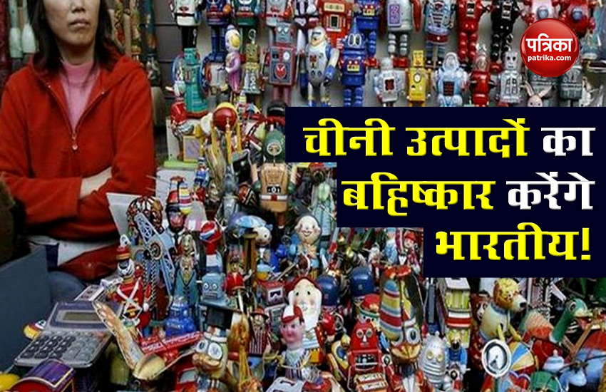 Survey claim, 97 pc of people will boycott Xiaomi, Vivo, Oppo, We Chat