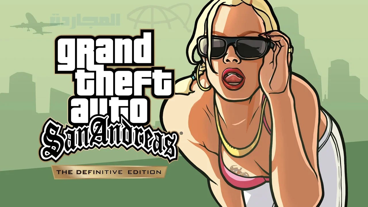 Exploring the New Features and Downloading GTA San Andreas on Android