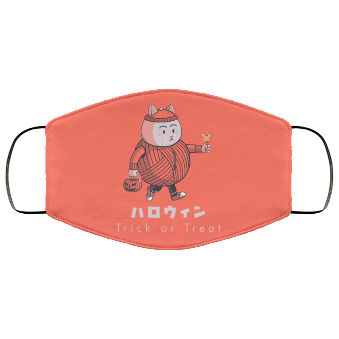 Halloween Costume Face Mask