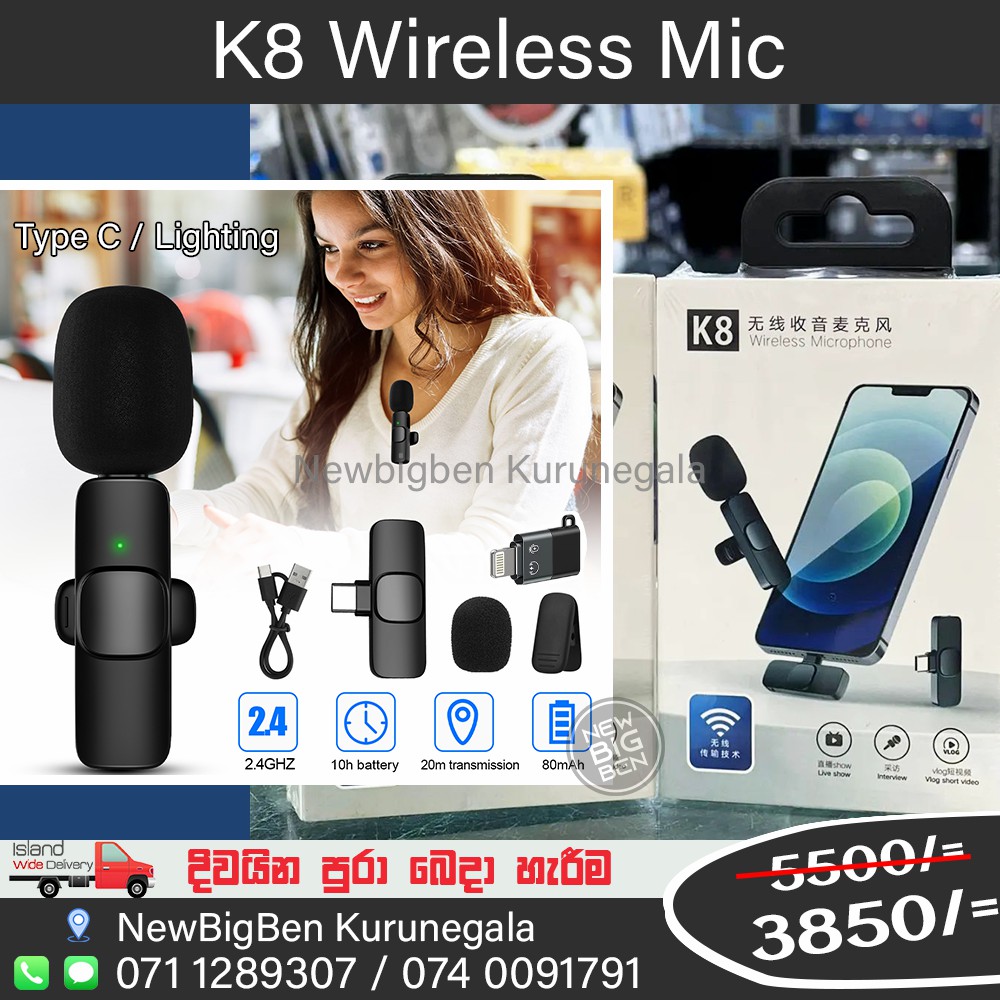 K8 Wireless Microphone New Big Ben