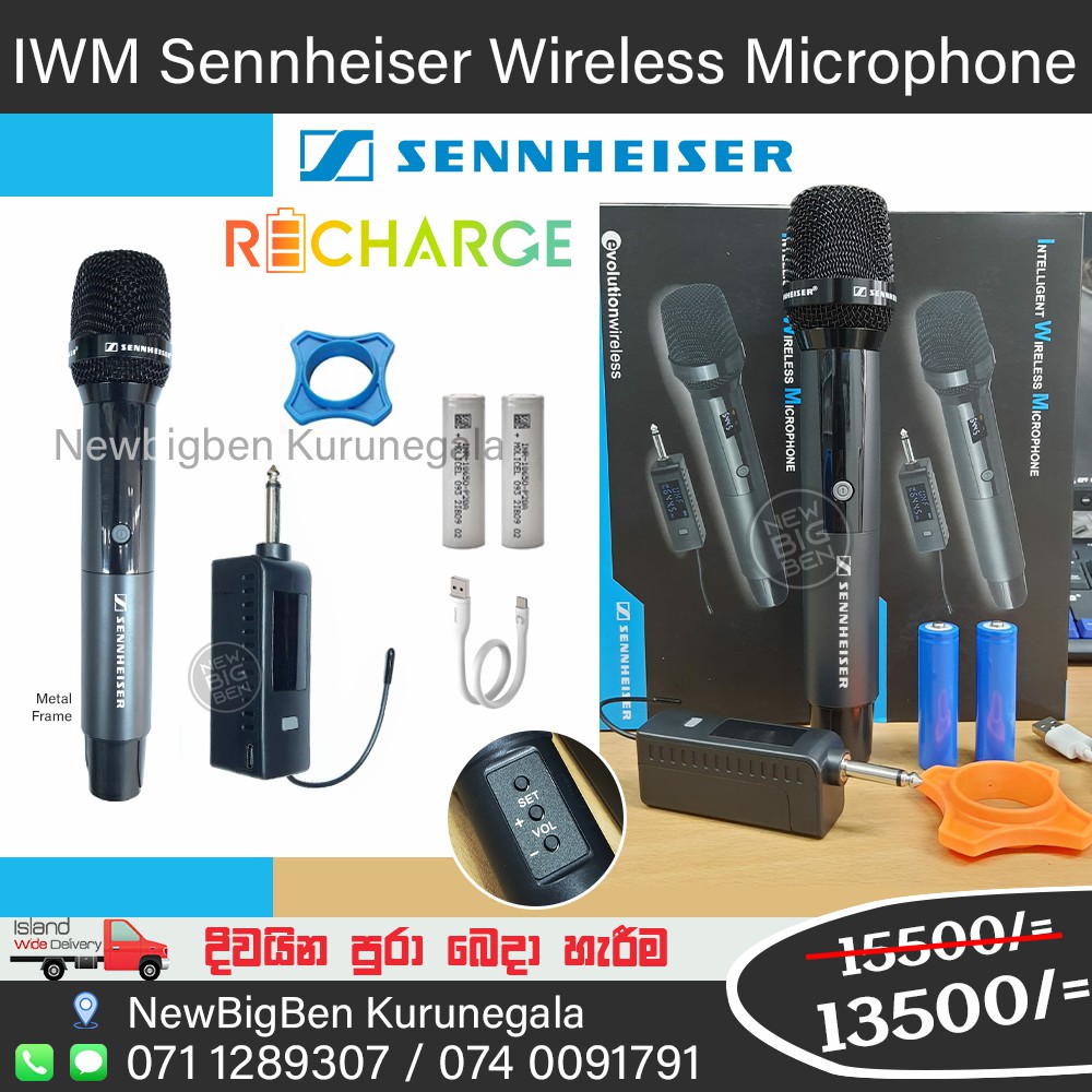 Sennheiser Intelligent Wireless Microphone UHF New Big Ben