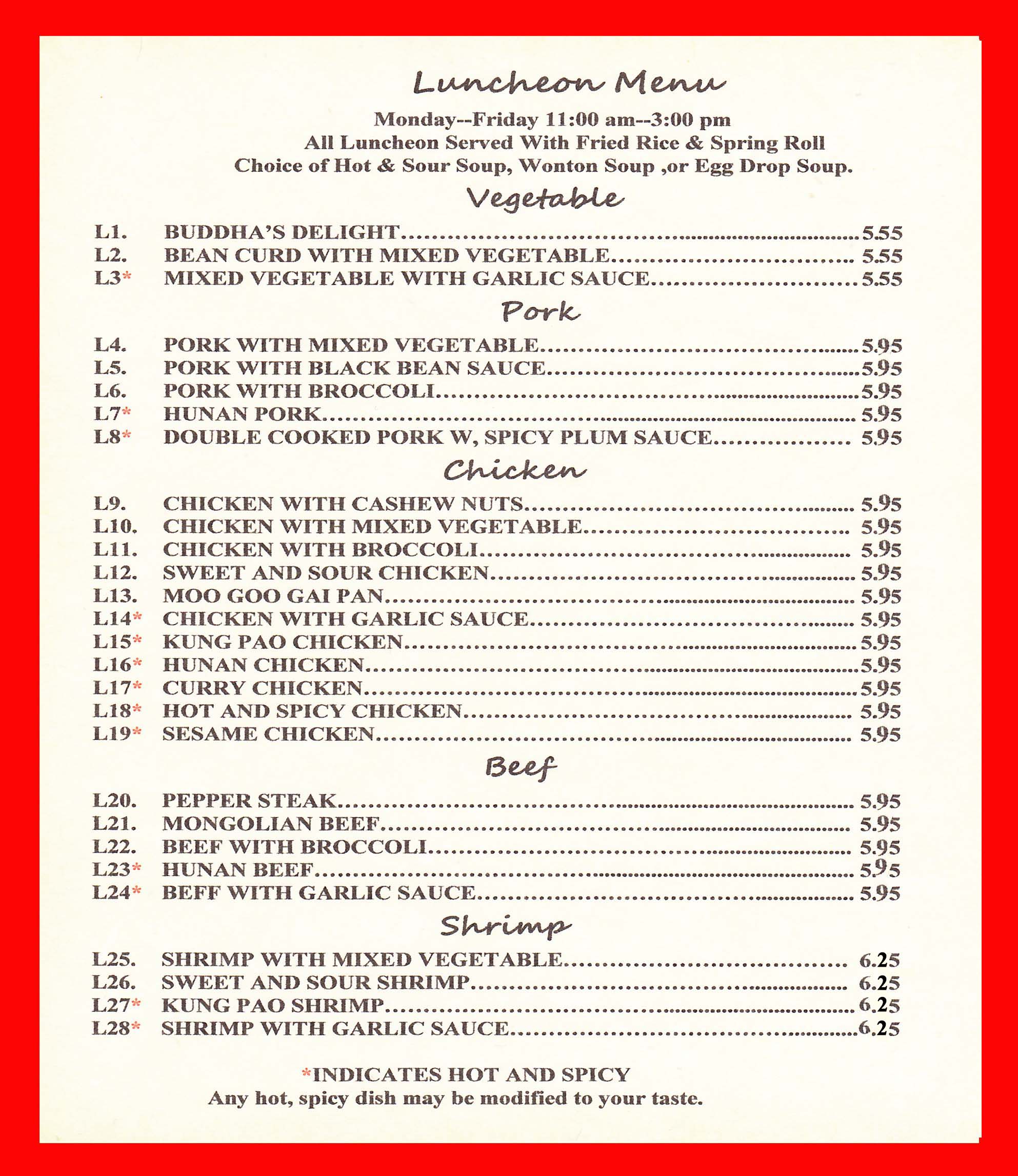 New China Restaurant