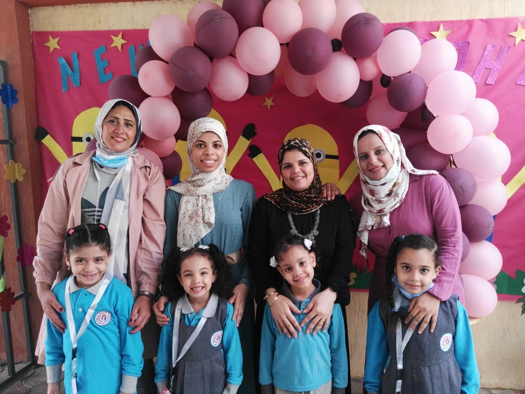 New Egypt School