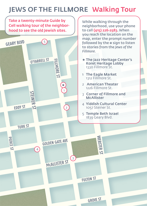 map The New Fillmore