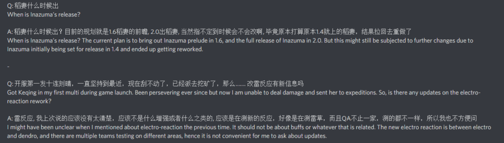 BUFF Electro + INAZUMA 1.6 + Banner do Venti Genshin Impact New Geek