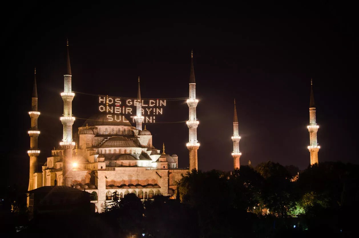 Ramadan Experience in Turkey Newinn