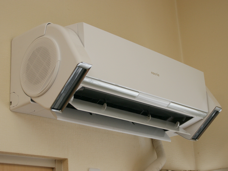Advanced air conditioner from Japan computes the power bill for you Newlaunches