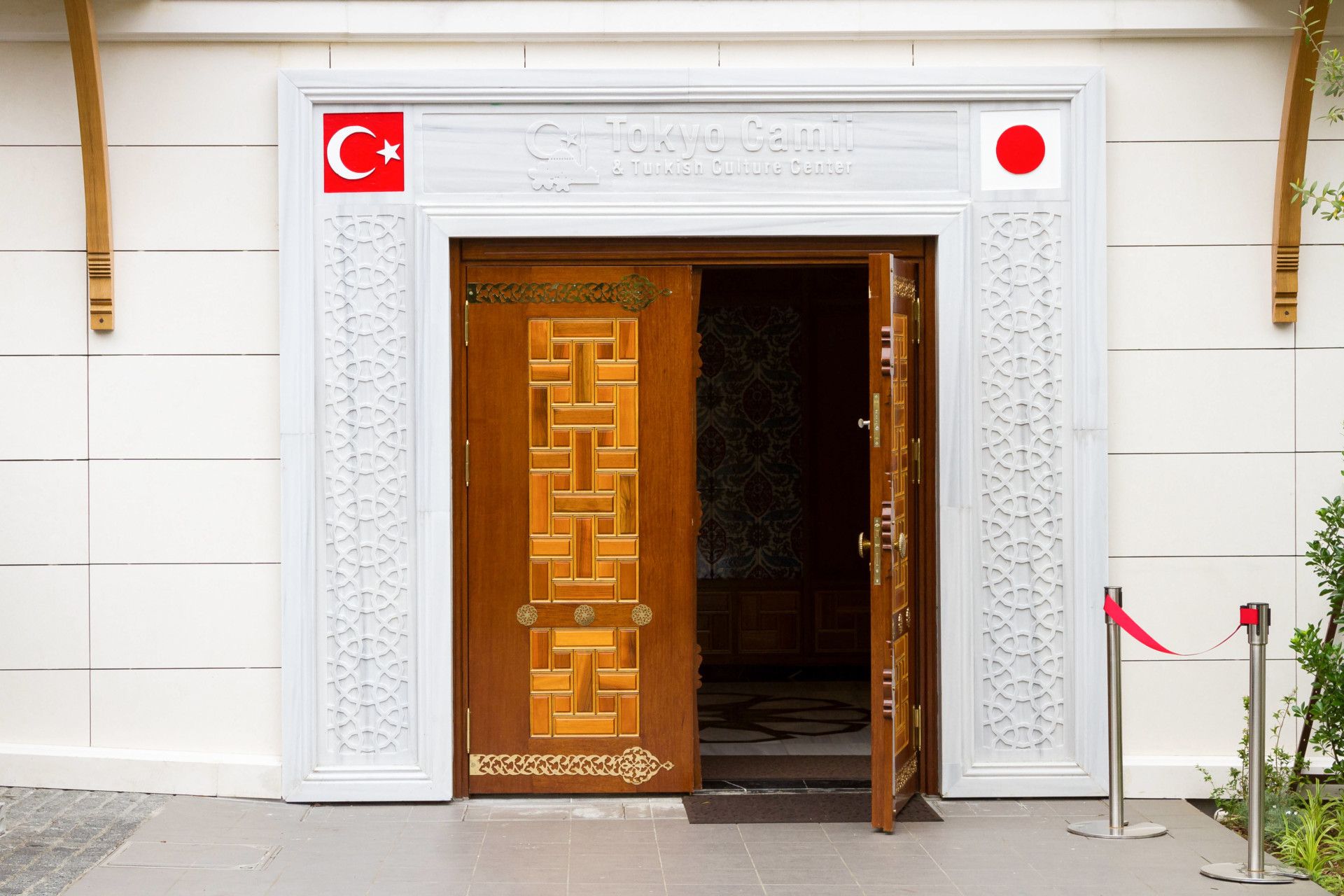 Turkey and Japan are Old Friends. Can They Foster New Beginnings? New Lines Magazine