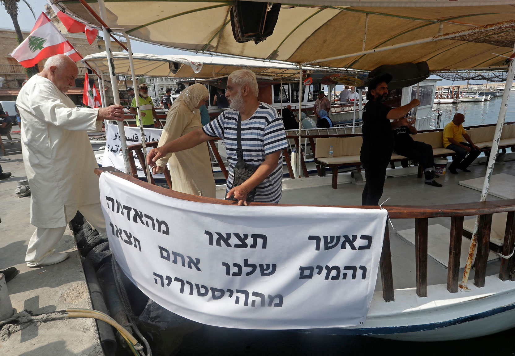 Cautious Optimism After IsraelLebanon Maritime Deal New Lines Magazine