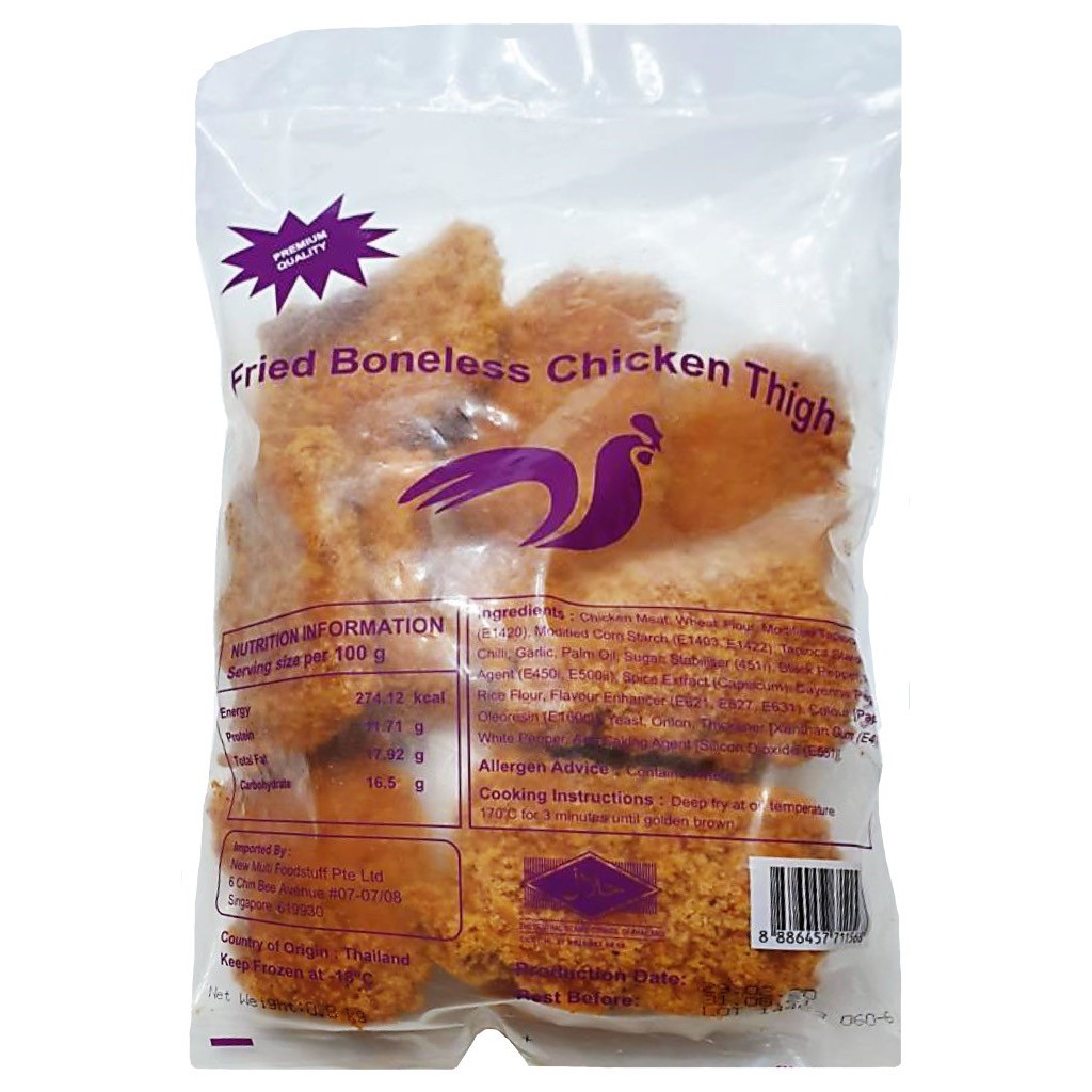 New Multi Fried Boneless Chicken Thigh Spicy, 800g (Halal) New